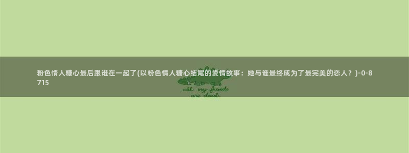 糖心vlog官方版