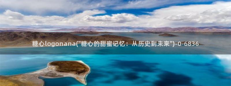 深夜释放自己vlog糖心德力西