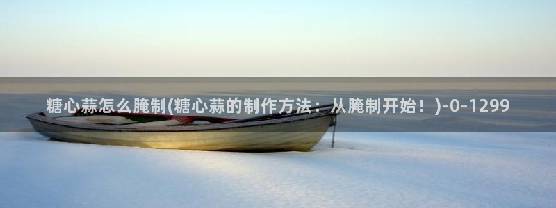 糖心vlog不用下载