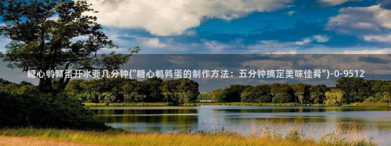 糖心vlog应用