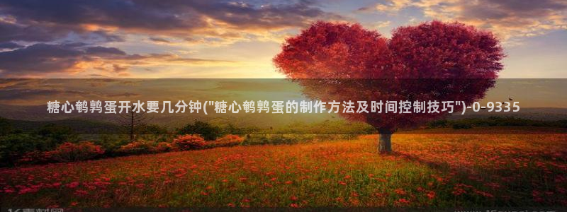 糖心vlog,在线观看